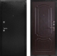 Входная металлическая Сейф-дверь Аргус ДА-20