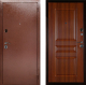 Входная металлическая Сейф-дверь Аргус ДА-7