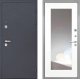 Входная металлическая Дверь Интекрон (INTECRON) Колизей ФЛЗ-120-М Зеркало Белый матовый