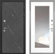 Входная металлическая Дверь Интекрон (INTECRON) Гектор Гранит Лава Оникс ФЛЗ-120-М Зеркало Белый матовый
