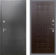 Входная металлическая Дверь Рекс (REX) 2А Серебро Антик FL-183 Венге